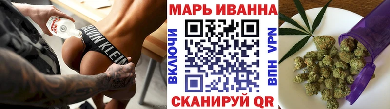Наркошоп Ленинск СК  COCAIN  Гашиш  Меф мяу мяу  ОМГ ОМГ как войти  МАРИХУАНА 