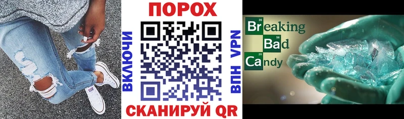 где продают наркотики  Ленинск  Amphetamine VHQ 