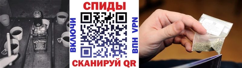 Бутират жидкий экстази  кракен ONION  Ленинск  купить закладку 