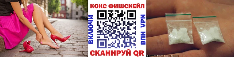 blacksprut онион  Ленинск  КОКАИН 98% 