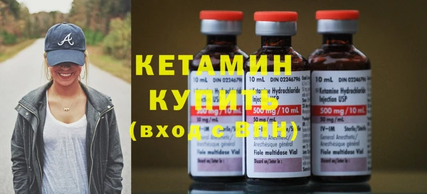 ECSTASY Баксан