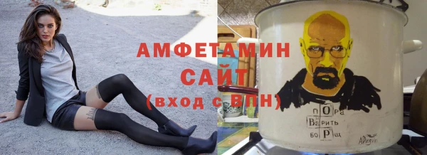 ECSTASY Баксан