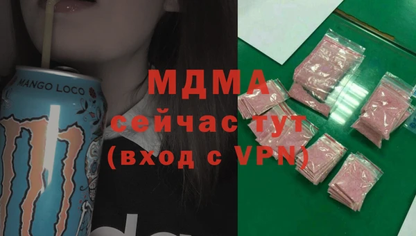 не бодяженный Кулебаки