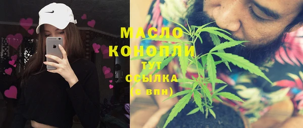 мет Гусев