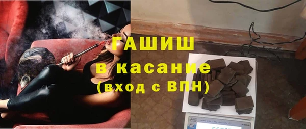 мяу мяу мука Балахна