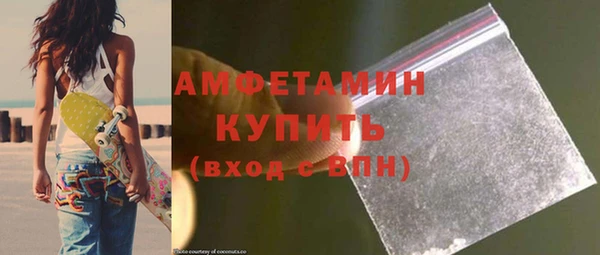 ECSTASY Баксан