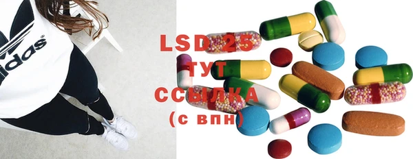 ECSTASY Баксан