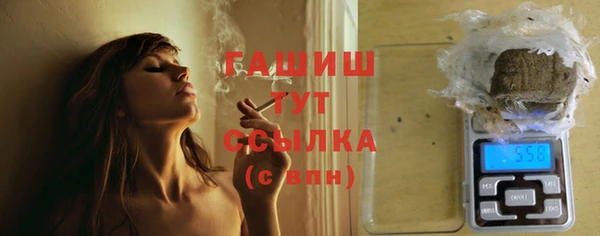 дживик Кукмор