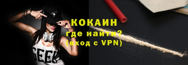 ECSTASY Баксан