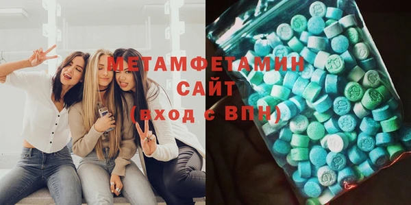 ECSTASY Баксан