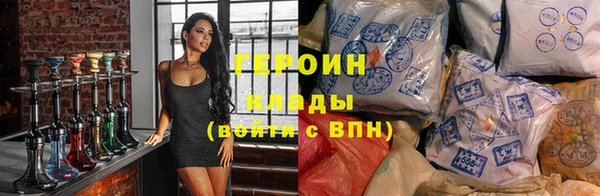 ECSTASY Баксан