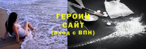 ECSTASY Баксан