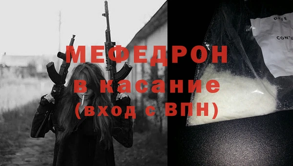 ECSTASY Баксан
