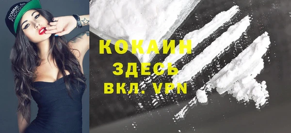 ECSTASY Баксан