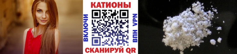 omg как зайти  Ленинск  МЕФ mephedrone  как найти закладки 